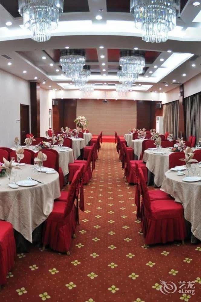 Changchun Ya Tai Hotel Exterior foto